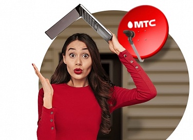 Спутниковое ТВ МТС, Грязи Спутниковое ТВ МТС, Грязи
